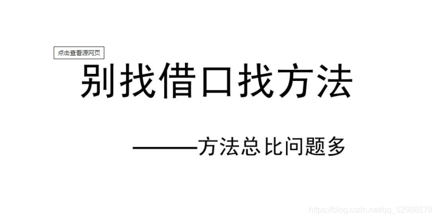 在這里插入圖片描述