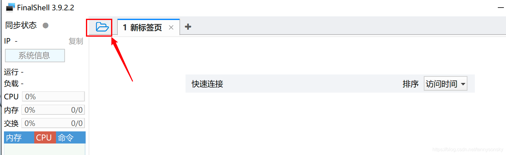 請添加圖片描述