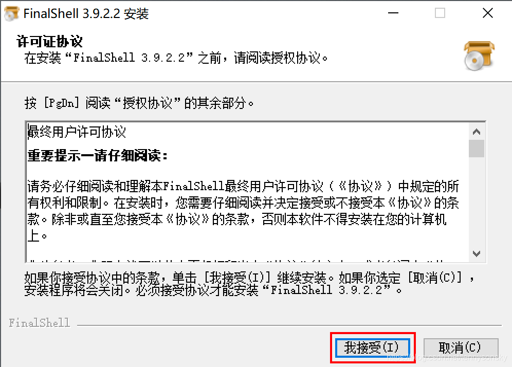 請添加圖片描述
