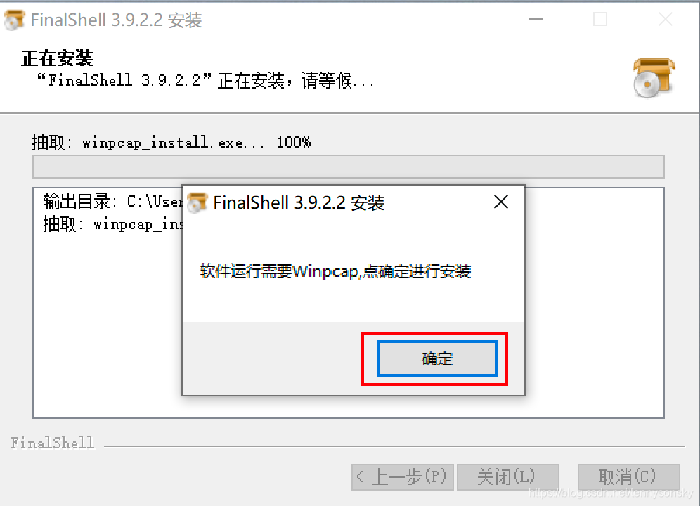 請添加圖片描述