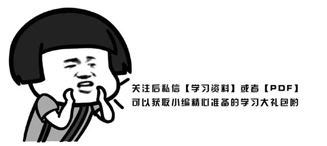 學習編程時候太枯燥?難道你不知道可以邊玩游戲變學習編程么