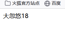 在這里插入圖片描述