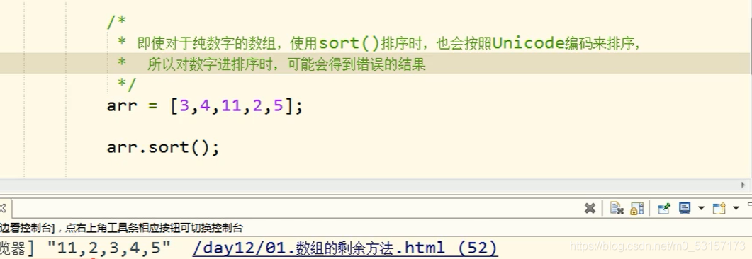 在這里插入圖片描述