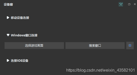 在這里插入圖片描述