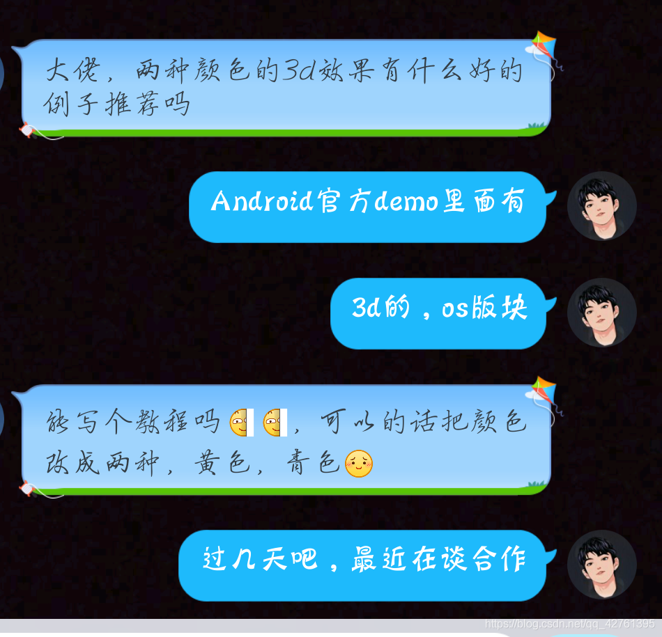 請添加圖片描述