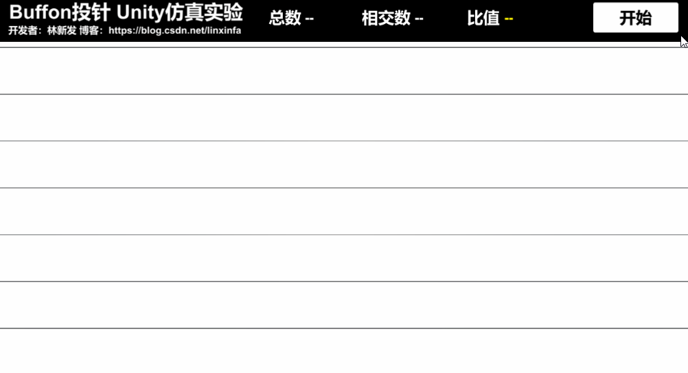 請添加圖片描述