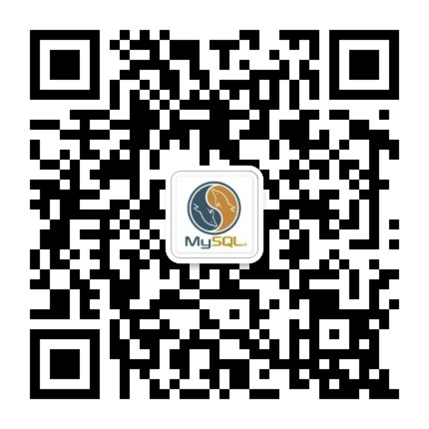 MySQL資料庫技術