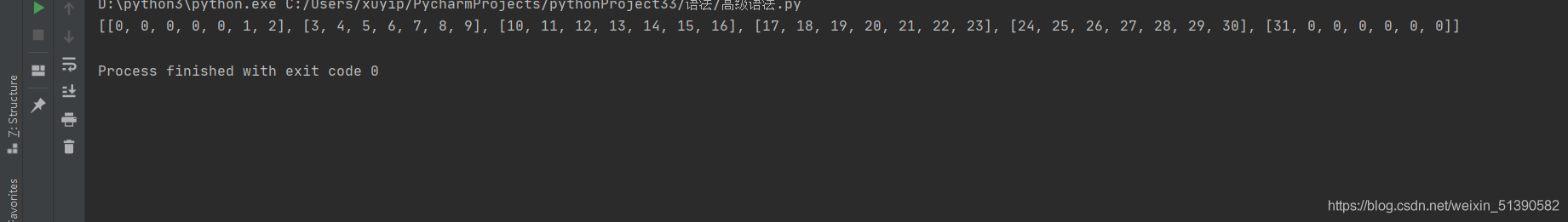 在這里插入圖片描述