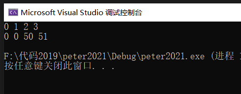 在這里插入圖片描述