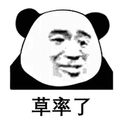 請添加圖片描述