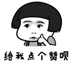 請添加圖片描述