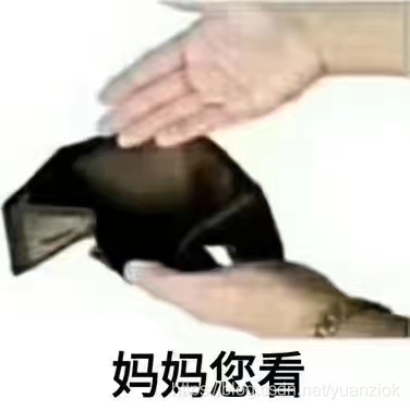 在這里插入圖片描述