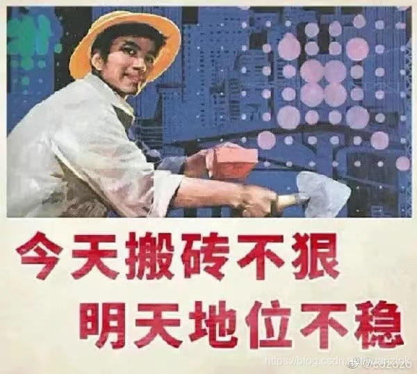 在這里插入圖片描述