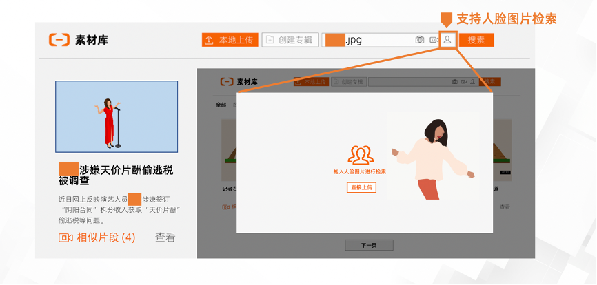 圖片 3.png