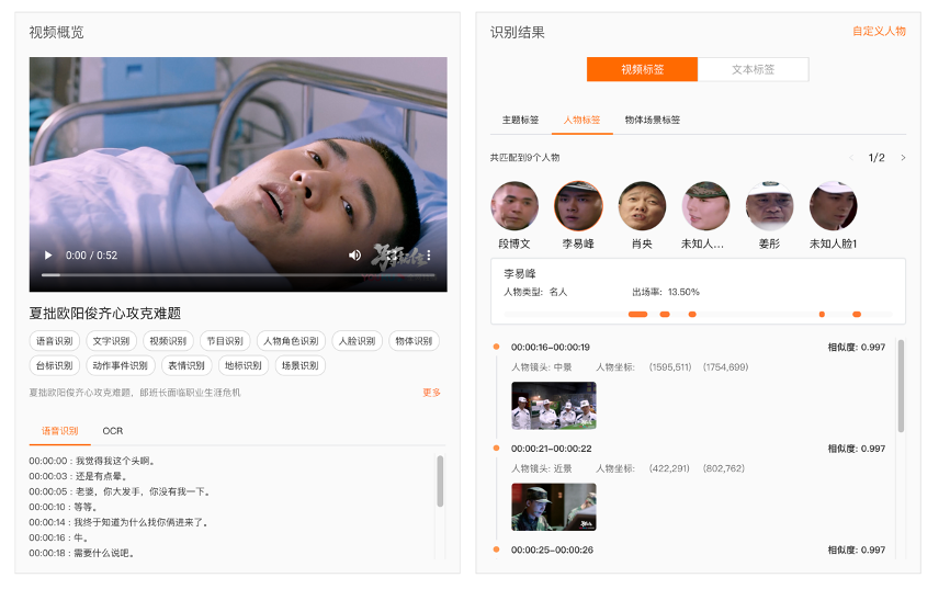 圖片 4.png