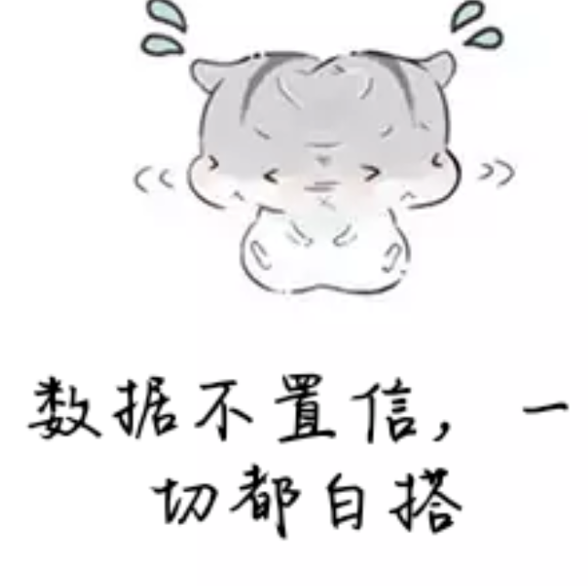 image-20210817203621029