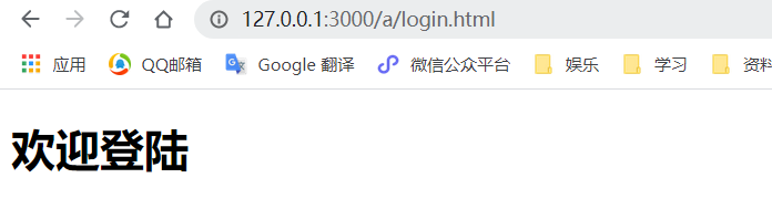 [外鏈圖片轉存失敗,源站可能有防盜鏈機制,建議將圖片保存下來直接上傳(img-5uyvmncu-1630378931801)(img/image-20210327150924347.png)]