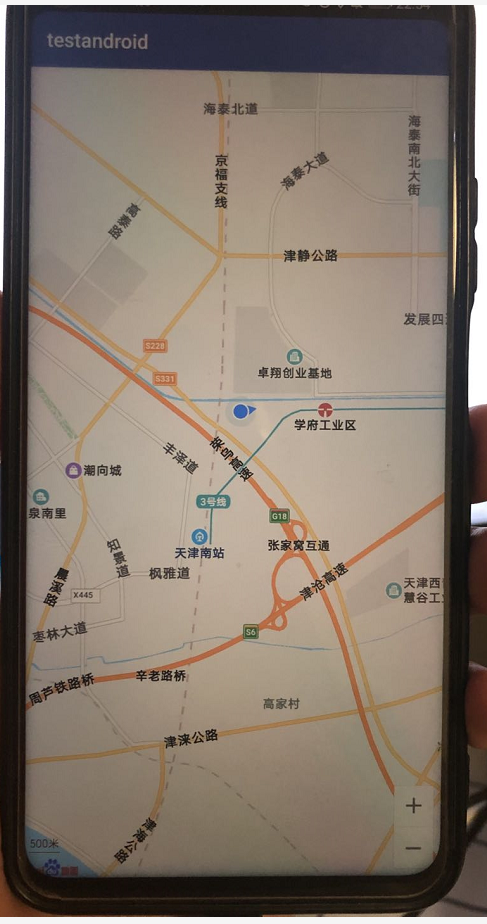 實時定位顯示