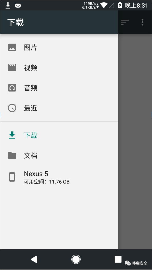 圖片