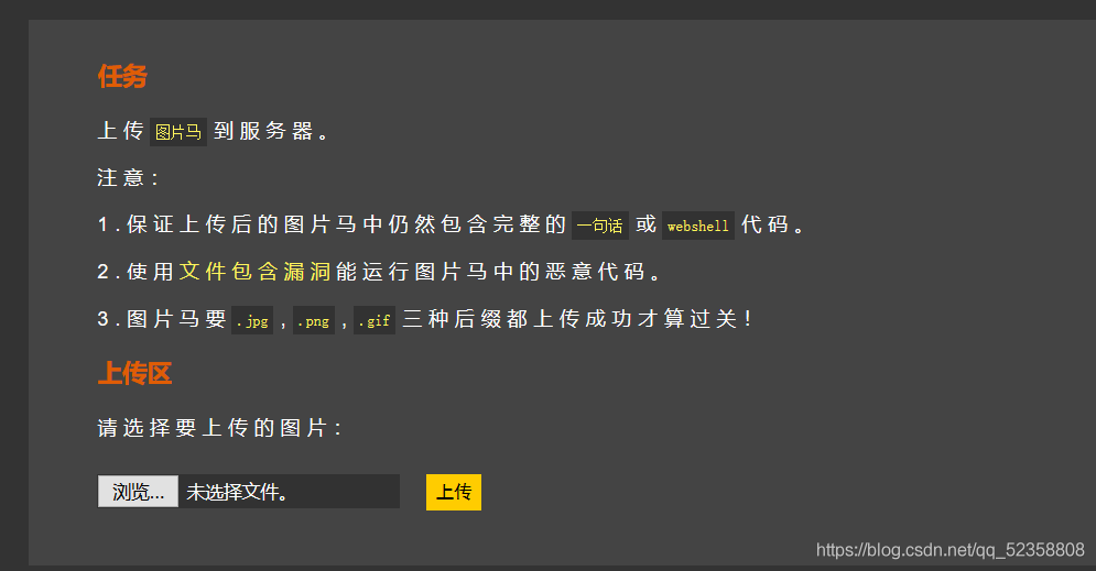 在這里插入圖片描述