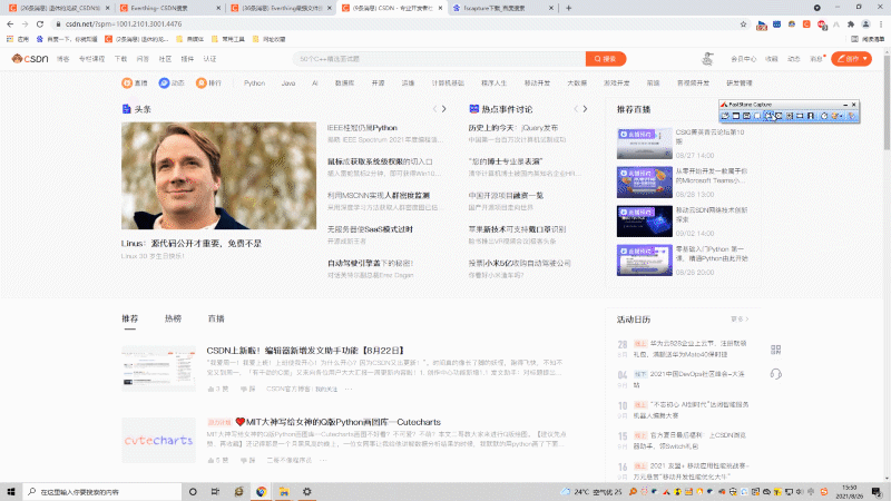 在這里插入圖片描述