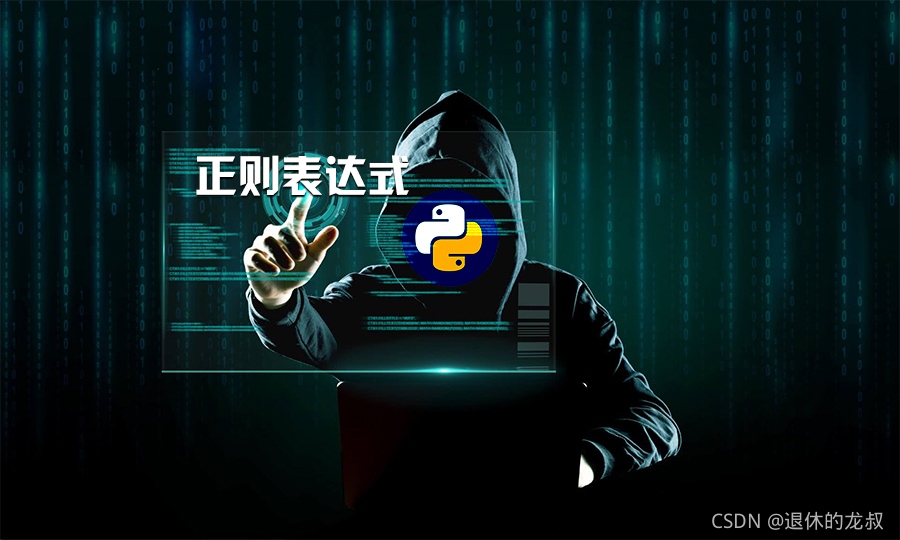 請添加圖片描述