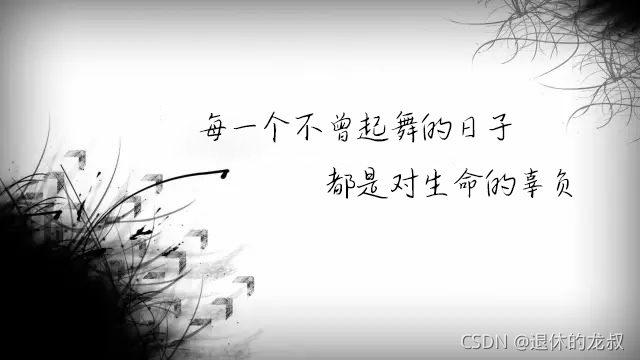 請添加圖片描述