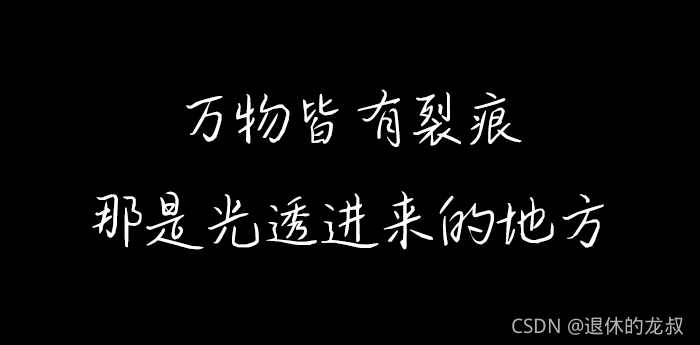 在這里插入圖片描述