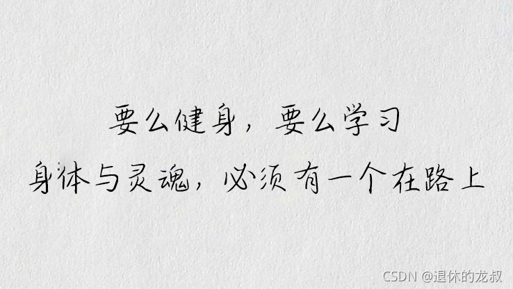 在這里插入圖片描述