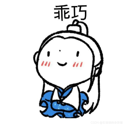 在這里插入圖片描述