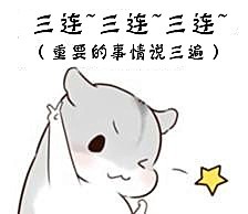 請添加圖片描述