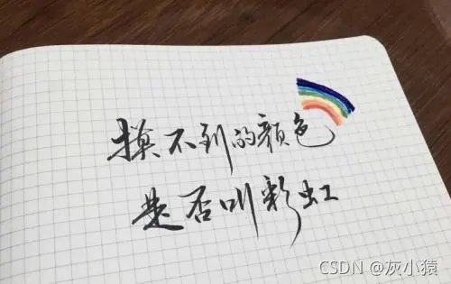 在這里插入圖片描述