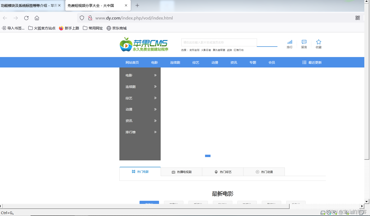 在這里插入圖片描述