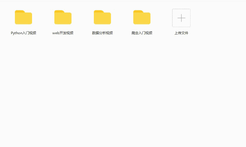 在這里插入圖片描述