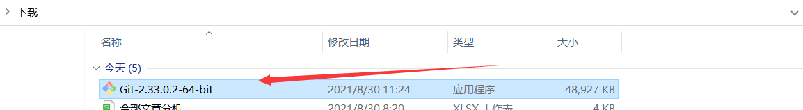 在這里插入圖片描述