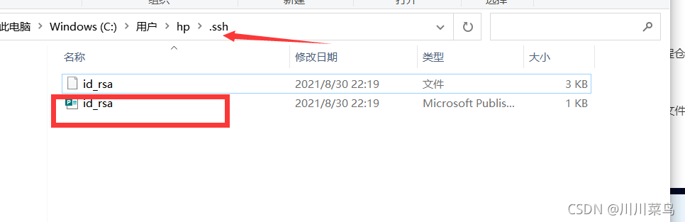 在這里插入圖片描述
