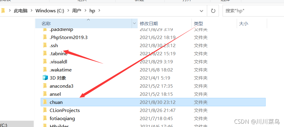 在這里插入圖片描述