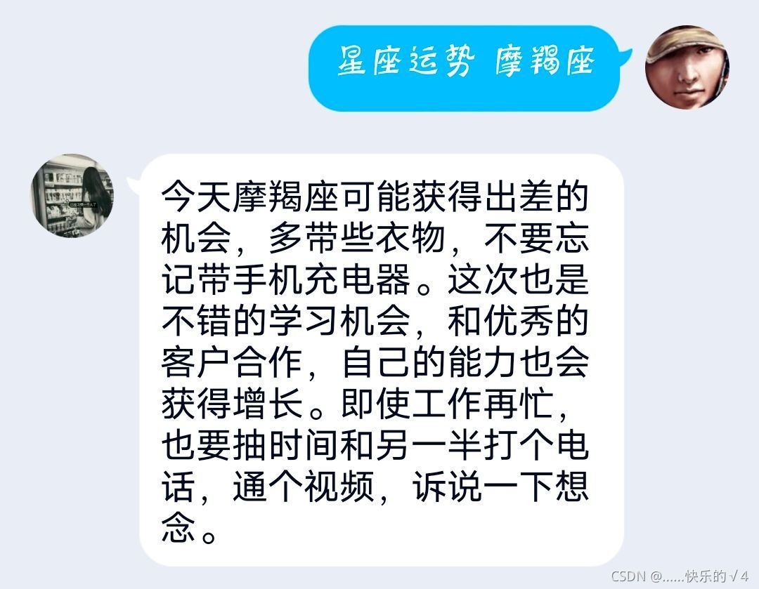 請添加圖片描述