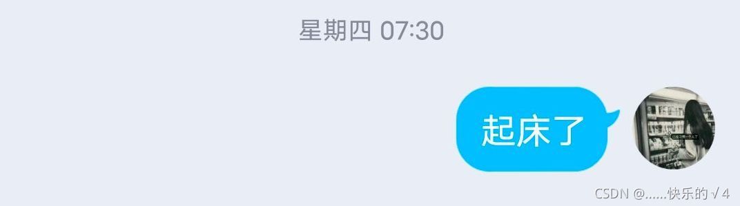 請添加圖片描述