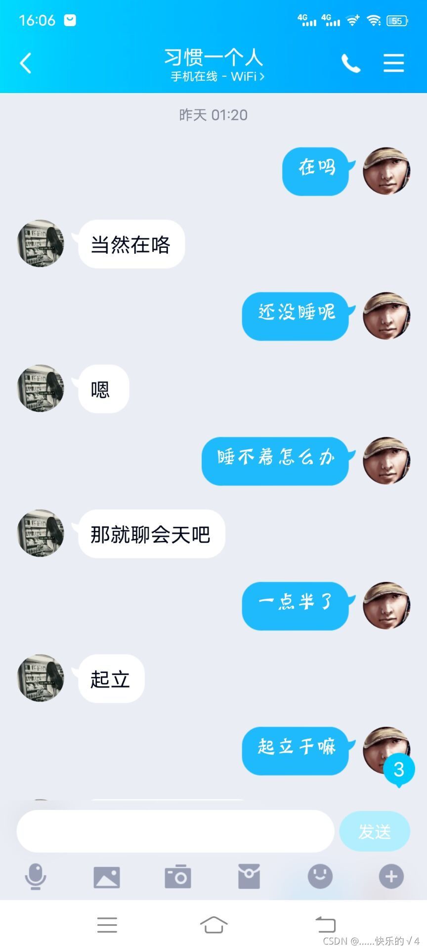 請添加圖片描述