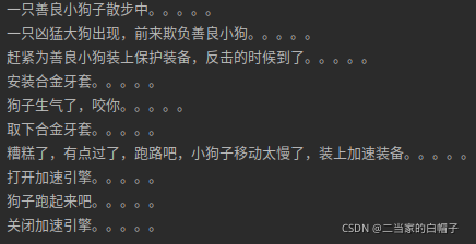 在這里插入圖片描述