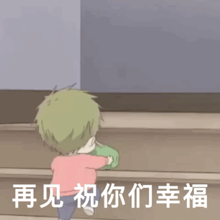 請添加圖片描述