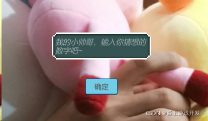 在這里插入圖片描述