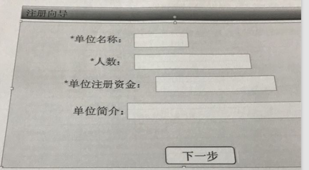 圖片.png
