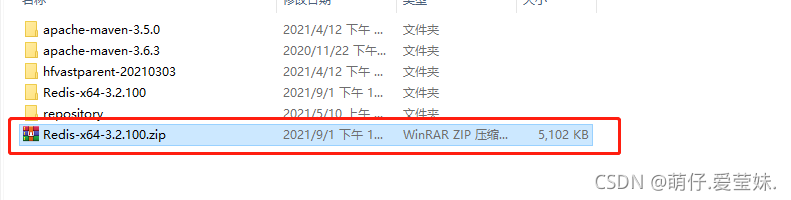 在這里插入圖片描述