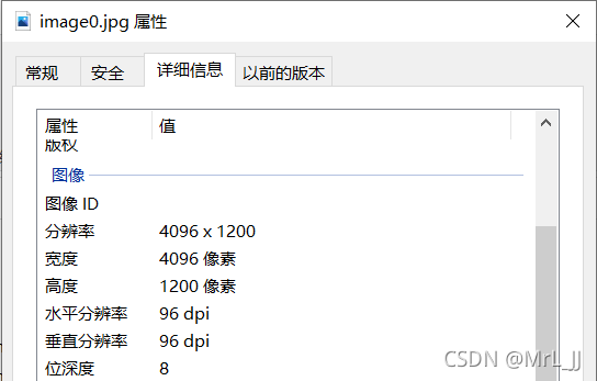 在這里插入圖片描述
