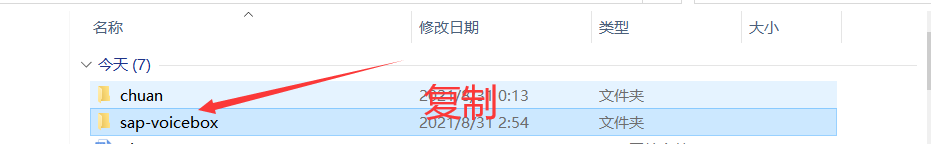 在這里插入圖片描述