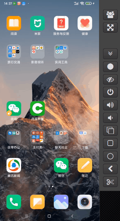 在這里插入圖片描述