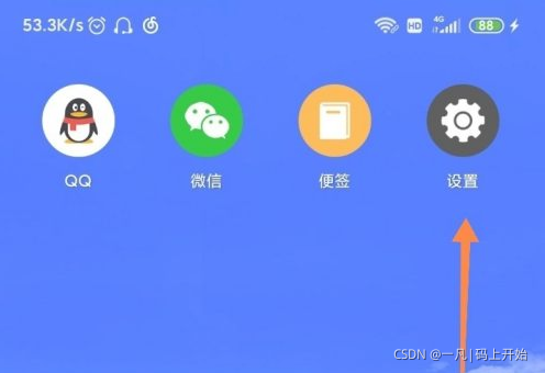 在這里插入圖片描述