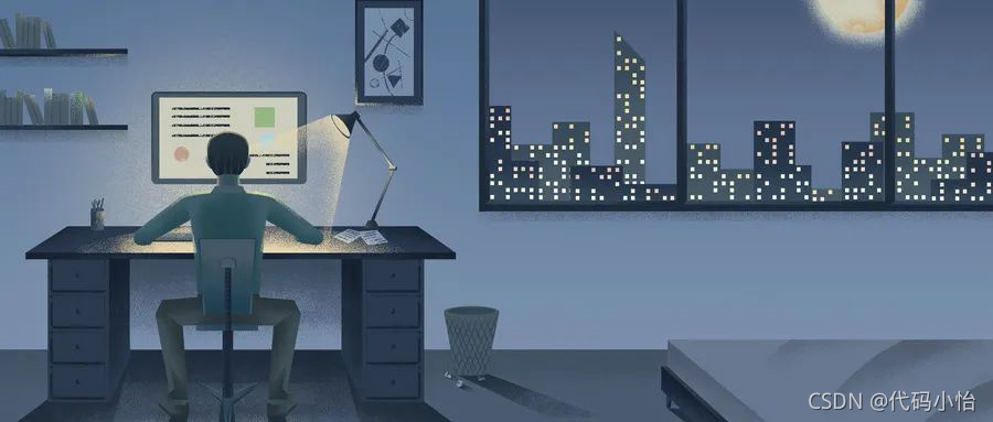 在這里插入圖片描述